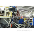 Equipement d'extrusion de film d'accrochage Emballage alimentaire